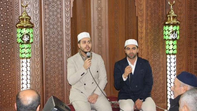 Kumlucada Kuran Ziyafeti ve Şehitlere Dua gecesi