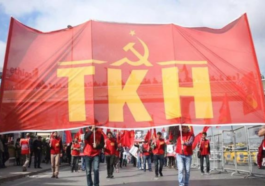 TKH'nin Antalya Adayı Çakılkaya