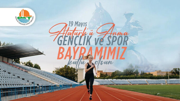 Antalya Organize Sanayi Bölgesi