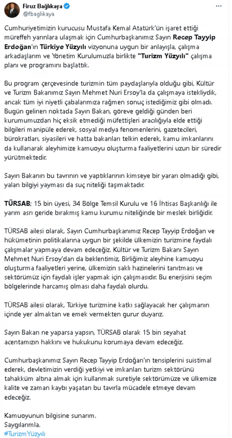 image_750x_6641a23c8f527