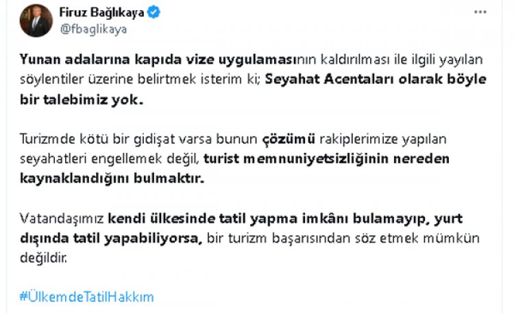 image_750x_669217125d17e