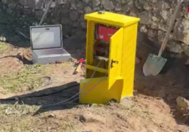 Bodrum ve Çeşme'ye deprem uyarı sistemi