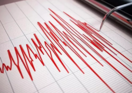 İzmir'de 4 büyüklüğünde deprem