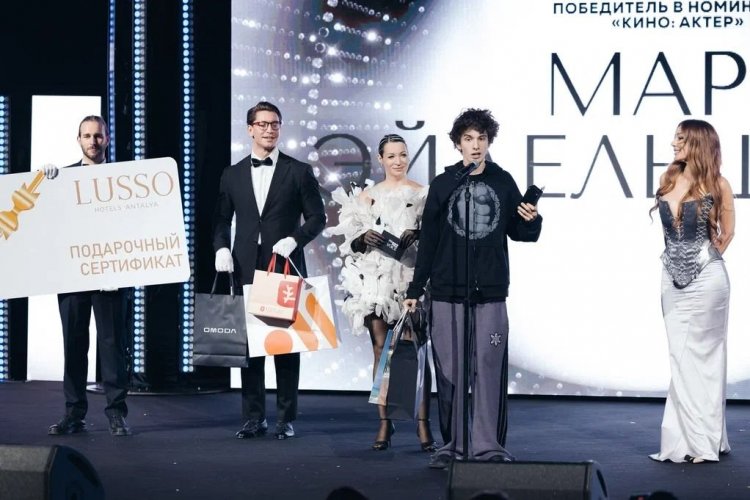 LUSSO HOTELS, MOSKOVA'DA YILDIZLARLA BULUŞTU