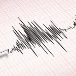 Amasya'da 4,4 büyüklüğünde deprem