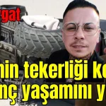 ATV'nin tekerliği koptu! 2 genç yaşamını yitirdi