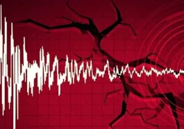 İstanbul'da korkutan deprem!