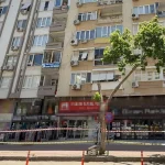 Kolonu patlayan bina mühürlendi, kapısı demir kaynatılarak kapatıldı