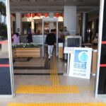 Kepezde kurumlar işbirliğiyle engelsiz hizmet