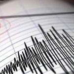 Adana’da 4.5 büyüklüğünde deprem