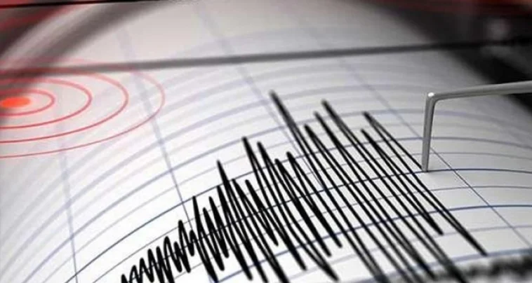 Adana’da 4.5 büyüklüğünde deprem