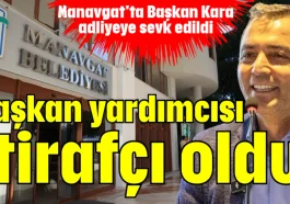 Başkan yardımcısı itirafçı oldu