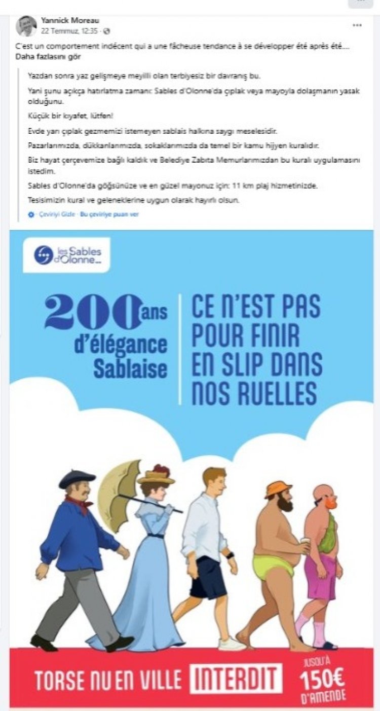 image_750x_688869d475077