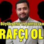 Antalya Büyükşehir'in çantacı kardeşleri itirafçı oldu