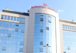 Bayrampaşa CHP' de kaldı