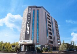 GÜNEYDOĞU ANADOLU’DAKİ İKİNCİ OTELİNİ DİYARBAKIR’DA AÇACAK