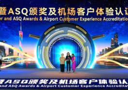 TAV’IN DÖRT HAVALİMANINA HİZMET KALİTESİ ÖDÜLÜ