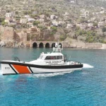 Sahil güvenlik botu halka açılacak