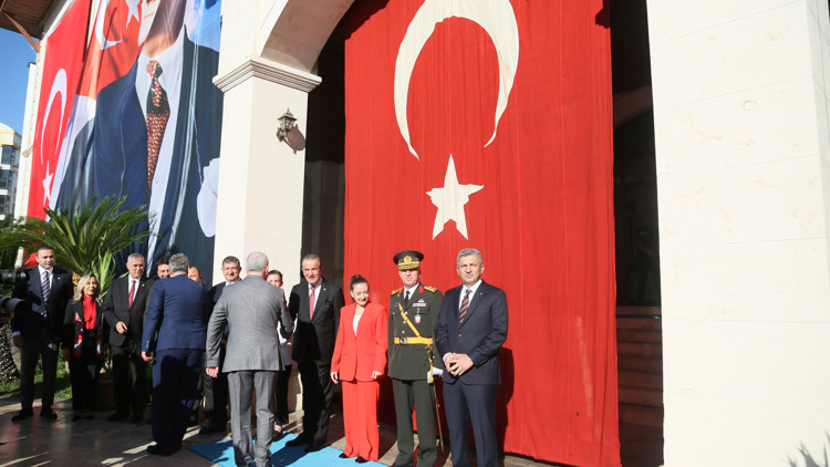 Cumhuriyete tanıklık eden Türk bayrağı/Ek fotoğraf