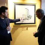 Son durak Antalya oldu