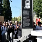 Topçu Yüzbaşı Mustafa Ertuğrul Aker, anıt mezarında anıldı