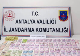 Muhtarın işlettiği kahveye kumar baskını