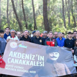 Yüzbaşı Aker ve silah arkadaşları Kemerde anıldı