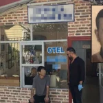 Antalya’da bir pansiyonda şüpheli ölüm