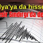 Balıkesir Sındırgı'da deprem! Antalya'ya da hissedildi