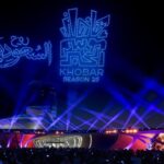 EL-HUBER KENTİ, KIŞ SEZONUNDA BİR MİLYONU AŞKIN ZİYARETÇİ AĞIRLADI