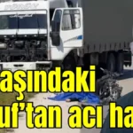 17 yaşındaki Yusuf’tan acı haber
